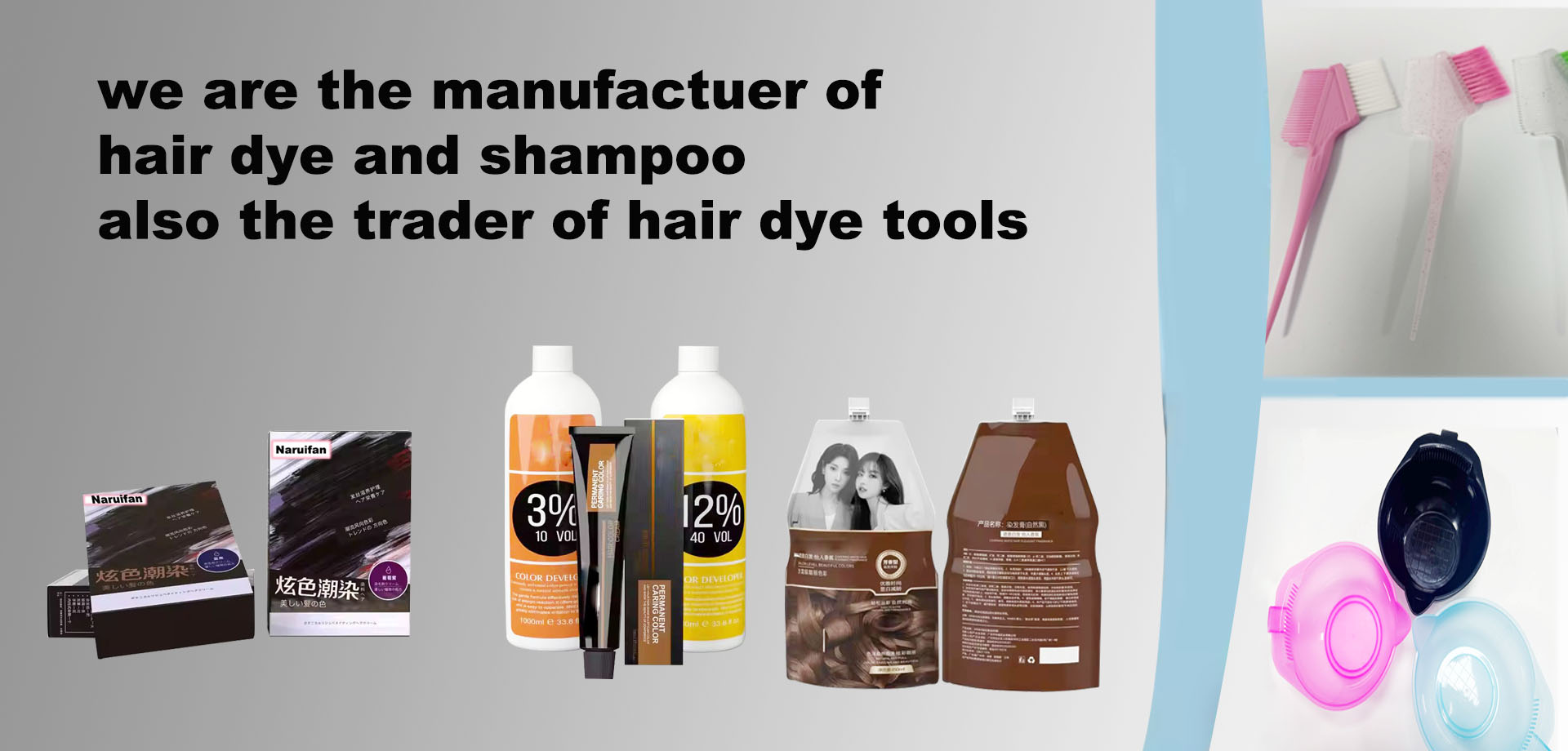 Premium Hair Color & Care – OEM/ODM Specialist
