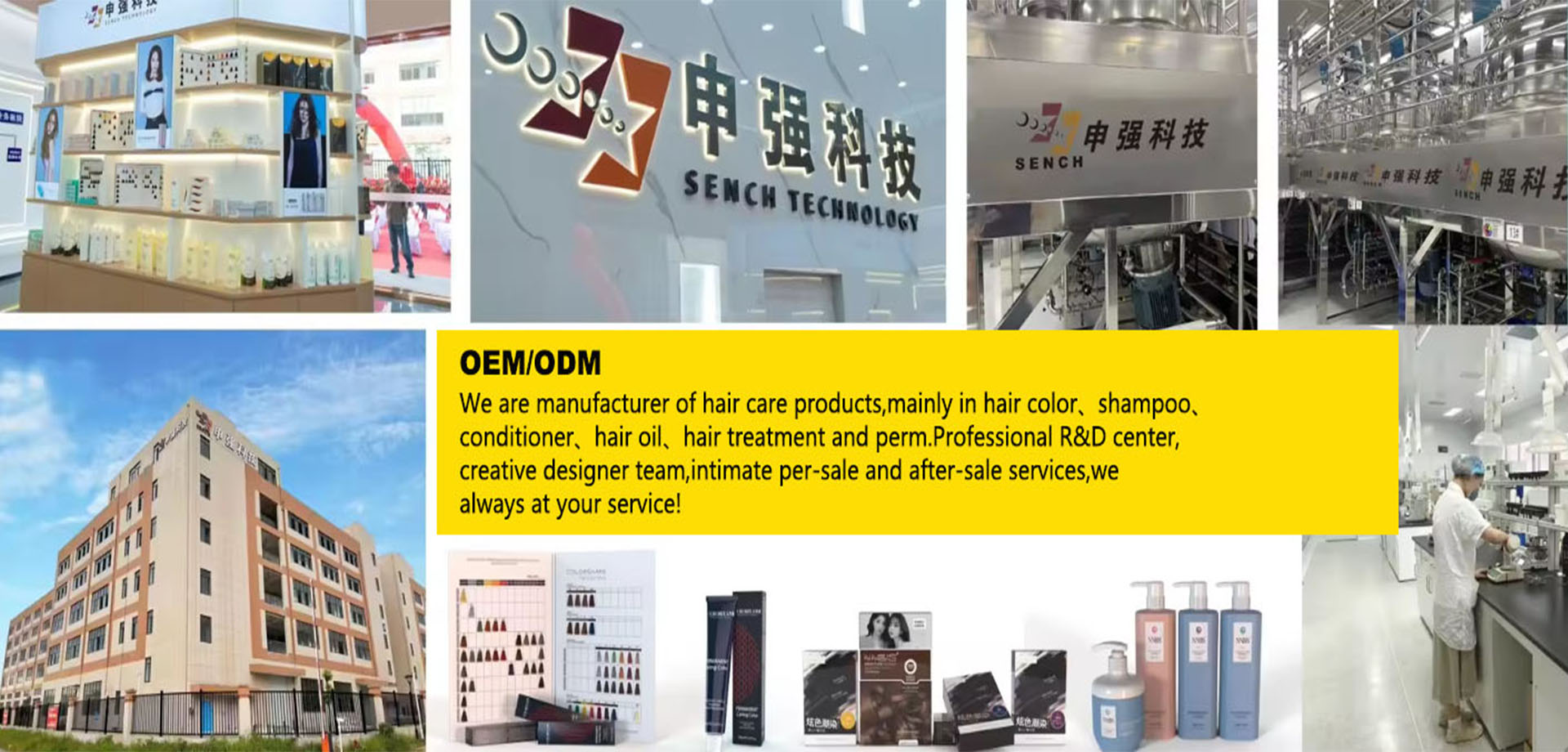 From Factory to Fashion – Your Trusted Hair Color Partner
